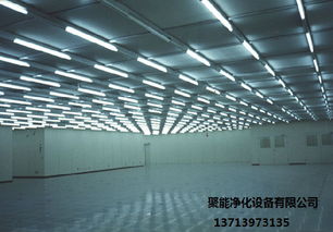 深圳工業(yè)廠房萬(wàn)級(jí)凈化無(wú)塵室 專(zhuān)業(yè)設(shè)計(jì)與施工全解析
