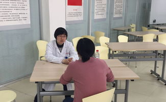 健康進(jìn)企業(yè)，關(guān)懷暖人心——園區(qū)體檢中心走進(jìn)億滋食品舉辦健康咨詢活動