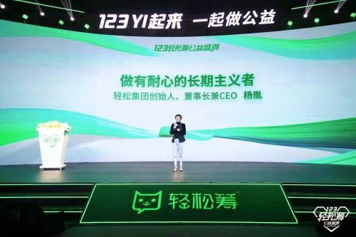 輕松籌·輕松保嚴選 精選優質保險，提前規劃生活未雨綢繆