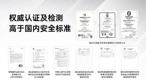 享久獲京東優(yōu)質(zhì)商家認證 從千余品牌中脫穎而出的健康智慧