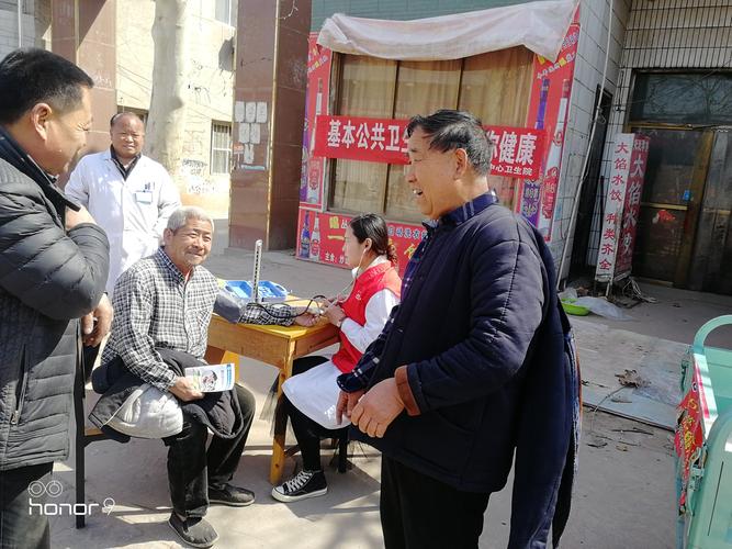 送醫送健康——牙里中心衛生院為常住居民開展常見病健康咨詢